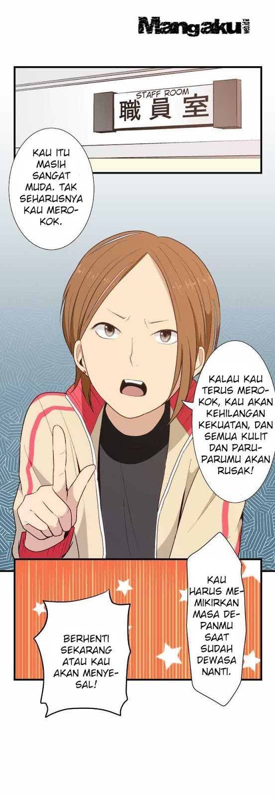 ReLife Chapter 16 Gambar 2